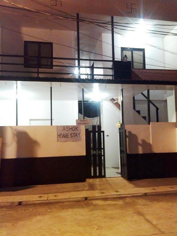 Ashok Homestay El Nido Dış mekan fotoğraf